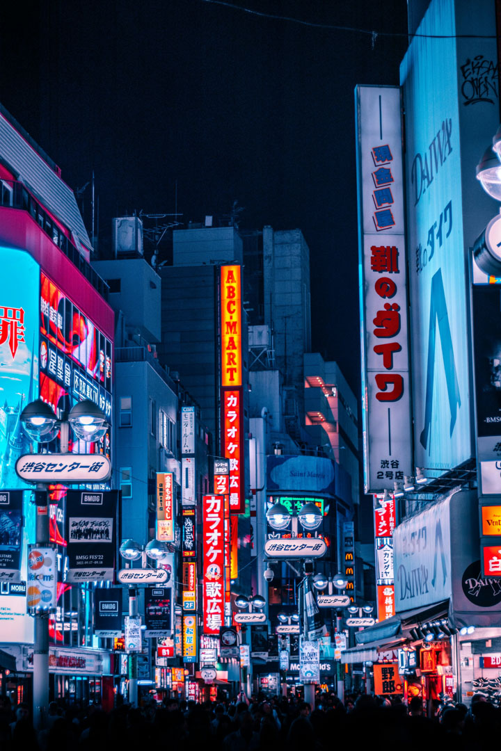 ACFL26-travel-tokyo-02