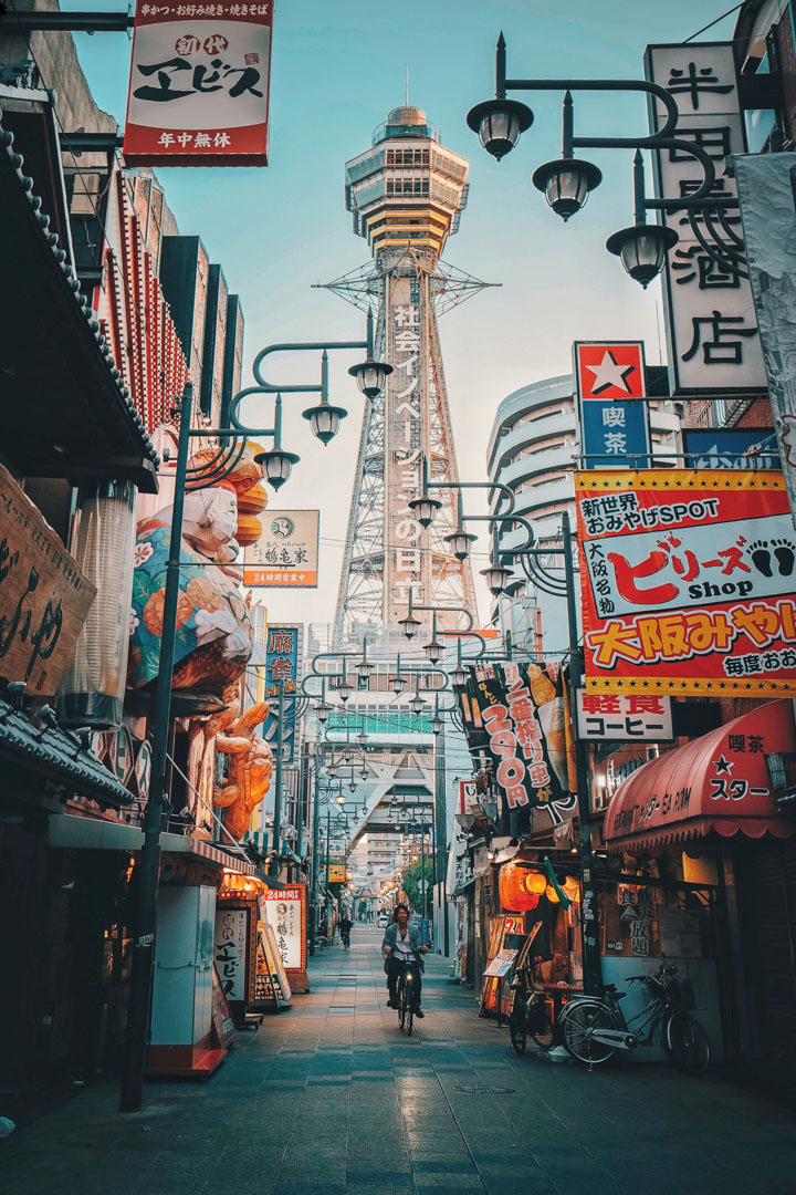 ACFL26-travel-tokyo-08